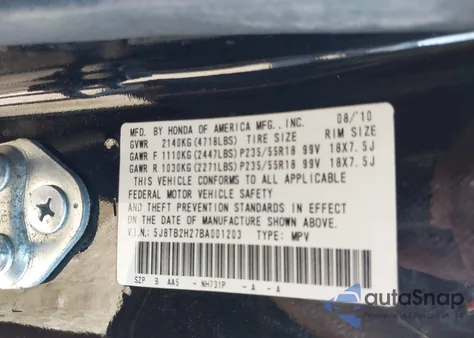 2011 Acura Rdx из США, поврежденный, VIN 5J8TB2H27BA001203